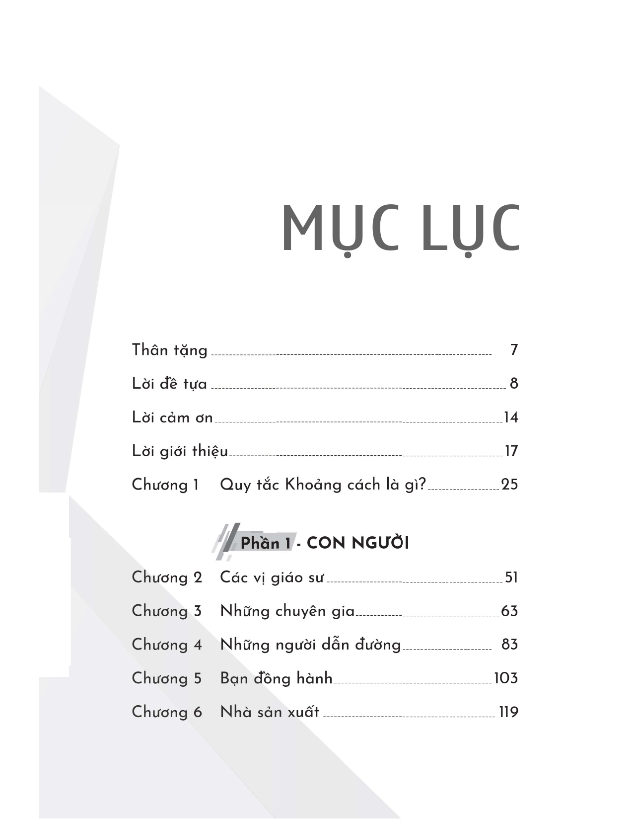 2023_10_10_16_50_20_1-390x510