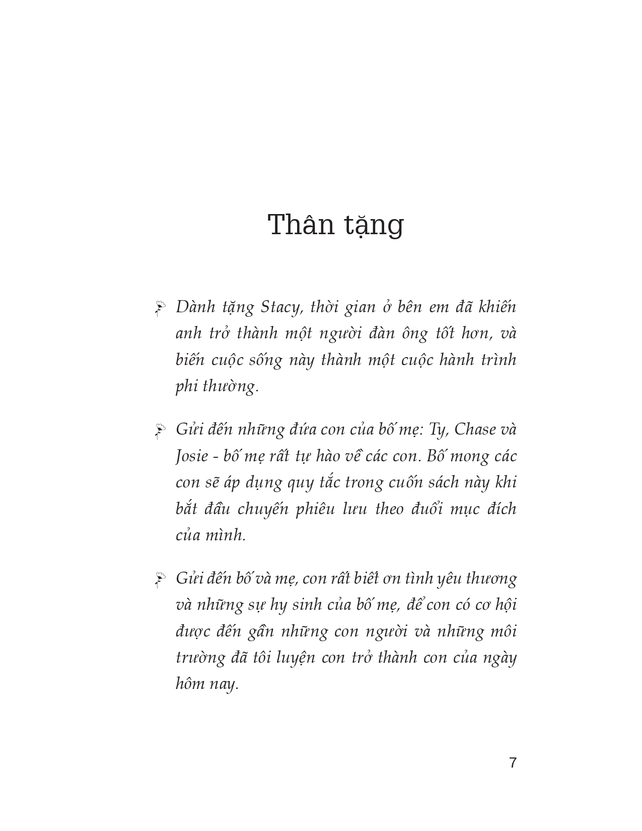 2023_10_10_16_50_20_3-390x510